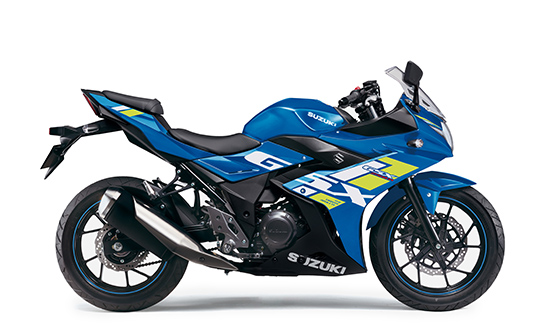 GSX250R ABS 